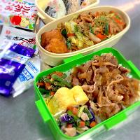 R5.11/19  𝐒𝐮𝐧.   🍱今日のお弁当🍱